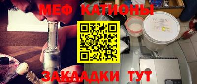 MDMA Будённовск
