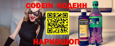 мяу мяу мука Бузулук