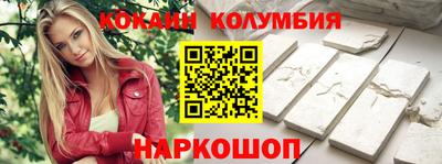 MDMA Будённовск