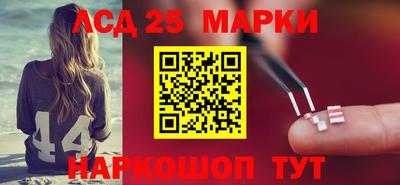 MDMA Будённовск
