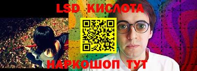 мяу мяу мука Бузулук