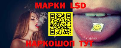 мяу мяу мука Бузулук