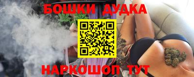 мяу мяу мука Бузулук
