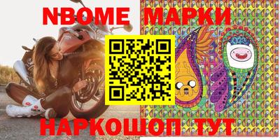 мяу мяу мука Бузулук