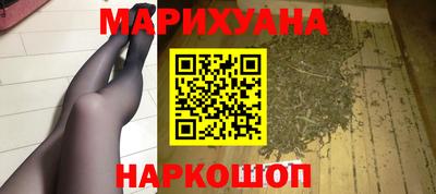 MDMA Будённовск