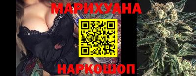 мяу мяу мука Бузулук