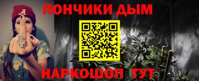 MDMA Будённовск