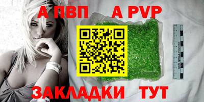 мяу мяу мука Бузулук