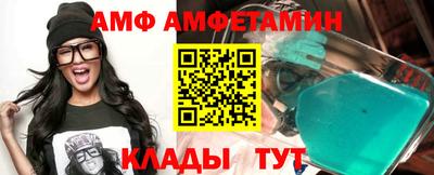 мяу мяу мука Бузулук