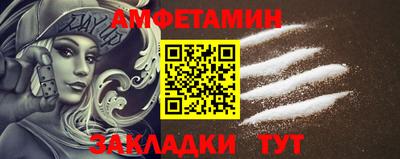 MDMA Будённовск