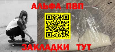 мяу мяу мука Бузулук
