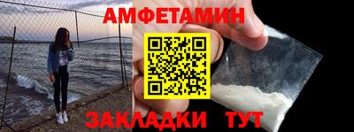 мяу мяу мука Бузулук