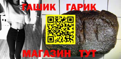 мяу мяу мука Бузулук