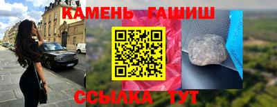MDMA Будённовск